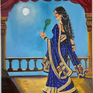 Rukmini