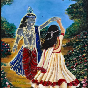 The Divine Dance